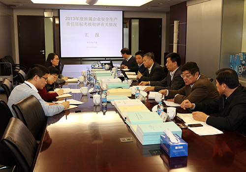 �������ǲ���(�й���)�ٷ���վ