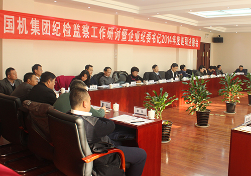 �������ǲ���(�й���)�ٷ���վ