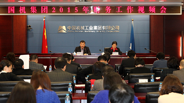 �������ǲ���(�й���)�ٷ���վ