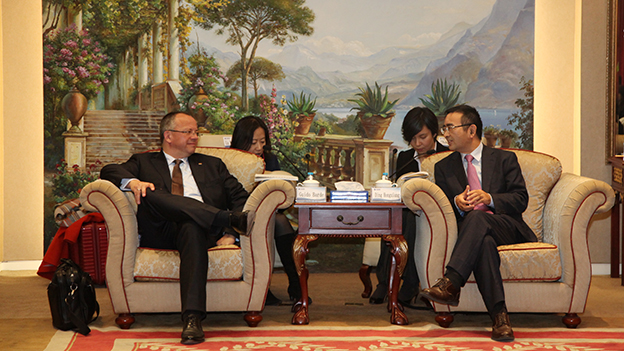 �������ǲ���(�й���)�ٷ���վ