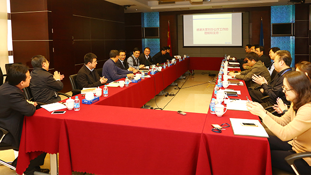 �������ǲ���(�й���)�ٷ���վ