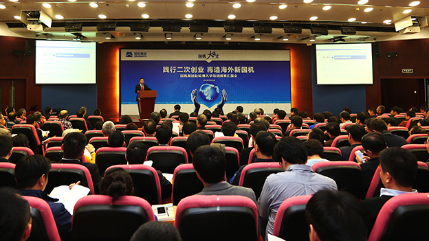 �������ǲ���(�й���)�ٷ���վ