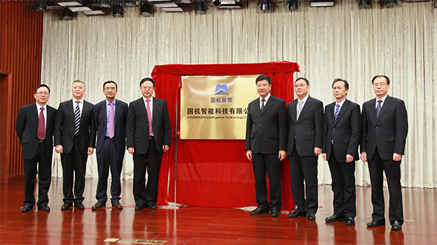 人生就是博·(中国区)官方网站