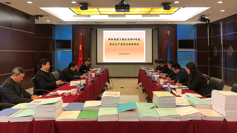 �������ǲ���(�й���)�ٷ���վ