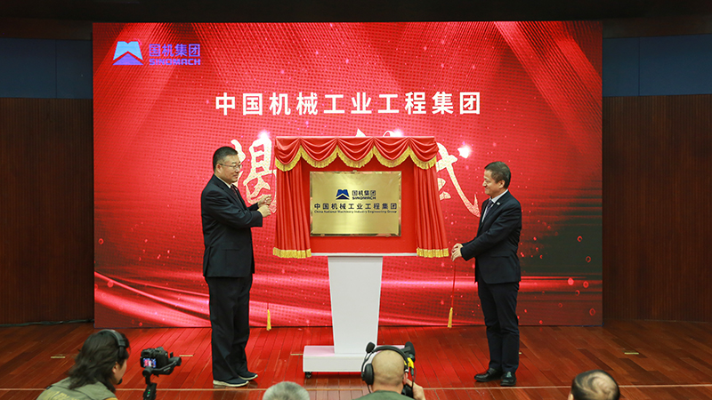 �������ǲ���(�й���)�ٷ���վ