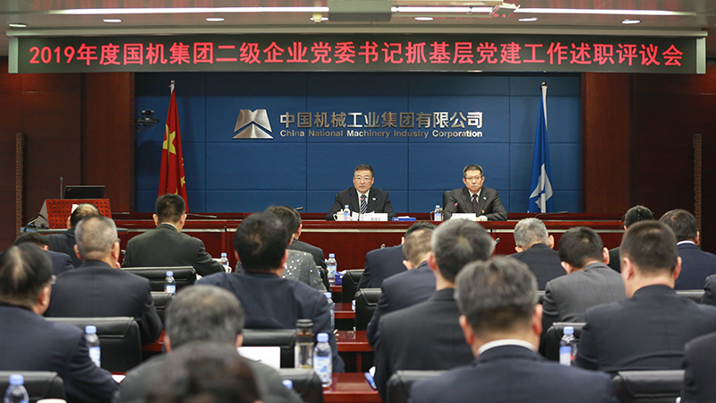 �������ǲ���(�й���)�ٷ���վ