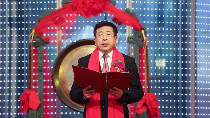 人生就是博·(中国区)官方网站