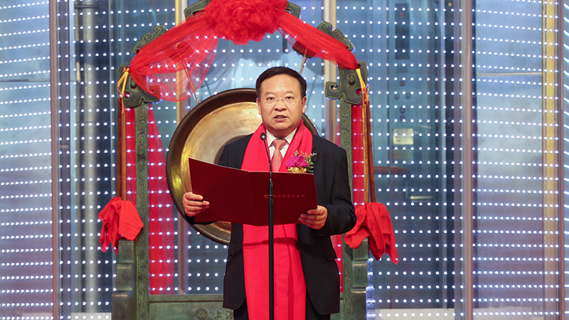 人生就是博·(中国区)官方网站