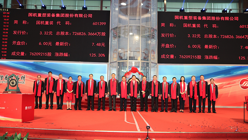 人生就是博·(中国区)官方网站