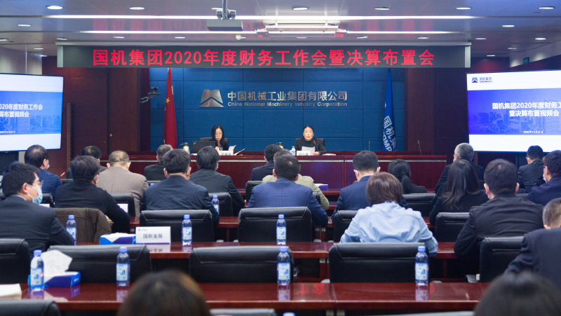 �������ǲ���(�й���)�ٷ���վ