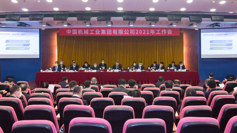 �������ǲ���(�й���)�ٷ���վ