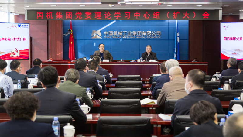 �������ǲ���(�й���)�ٷ���վ