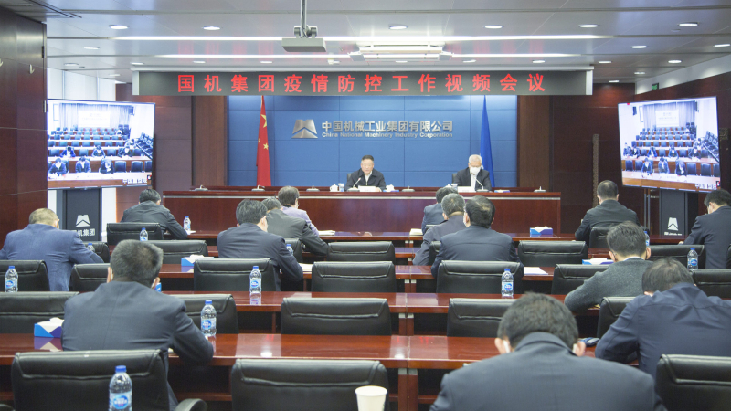 �������ǲ���(�й���)�ٷ���վ