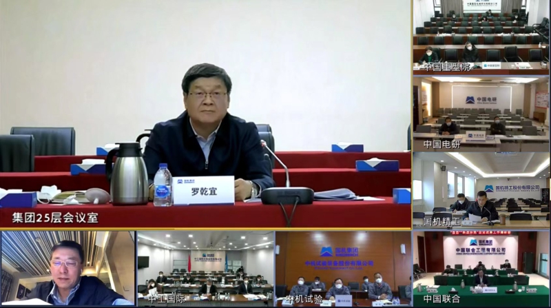 �������ǲ���(�й���)�ٷ���վ