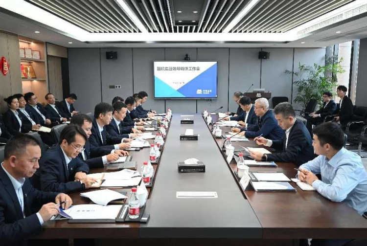 �������ǲ���(�й���)�ٷ���վ