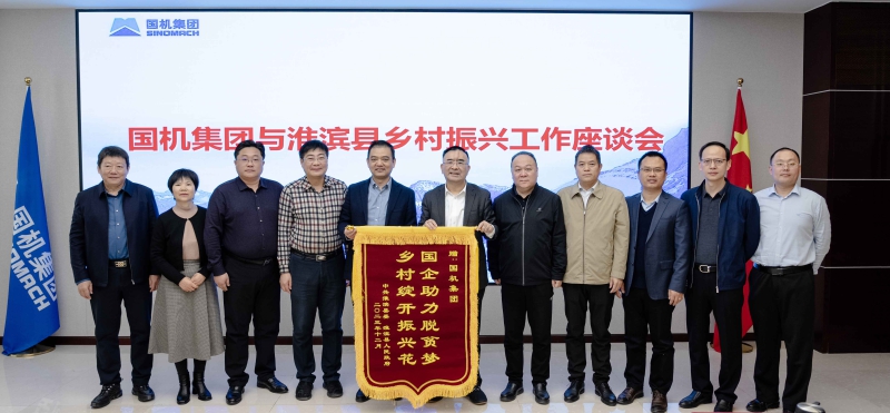 �������ǲ���(�й���)�ٷ���վ