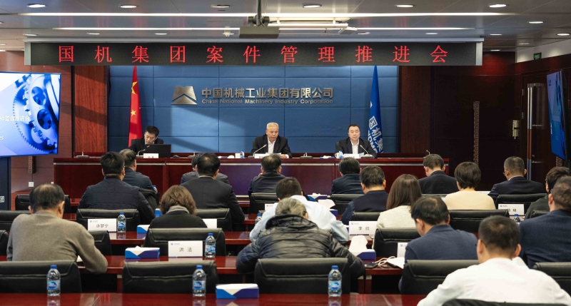 �������ǲ���(�й���)�ٷ���վ