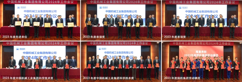 �������ǲ���(�й���)�ٷ���վ