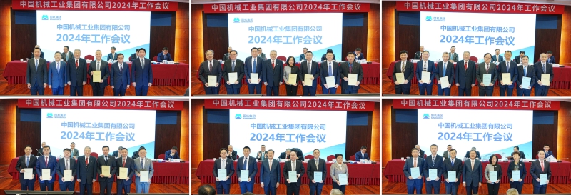 �������ǲ���(�й���)�ٷ���վ