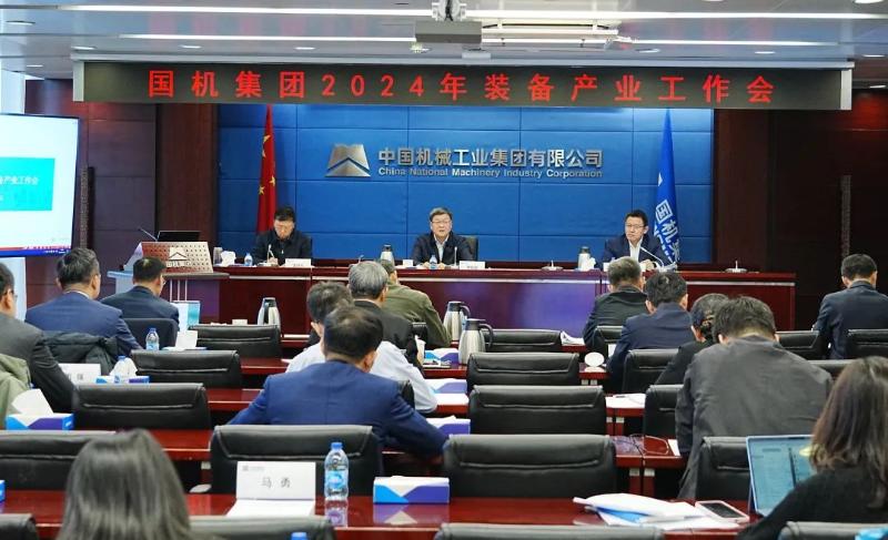 �������ǲ���(�й���)�ٷ���վ