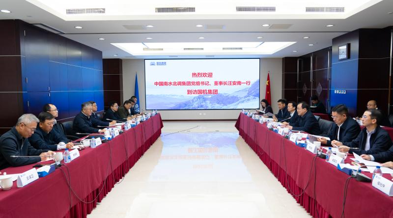 �������ǲ���(�й���)�ٷ���վ