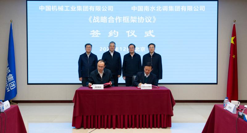 �������ǲ���(�й���)�ٷ���վ