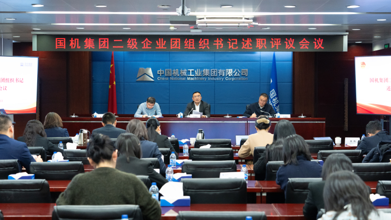 �������ǲ���(�й���)�ٷ���վ