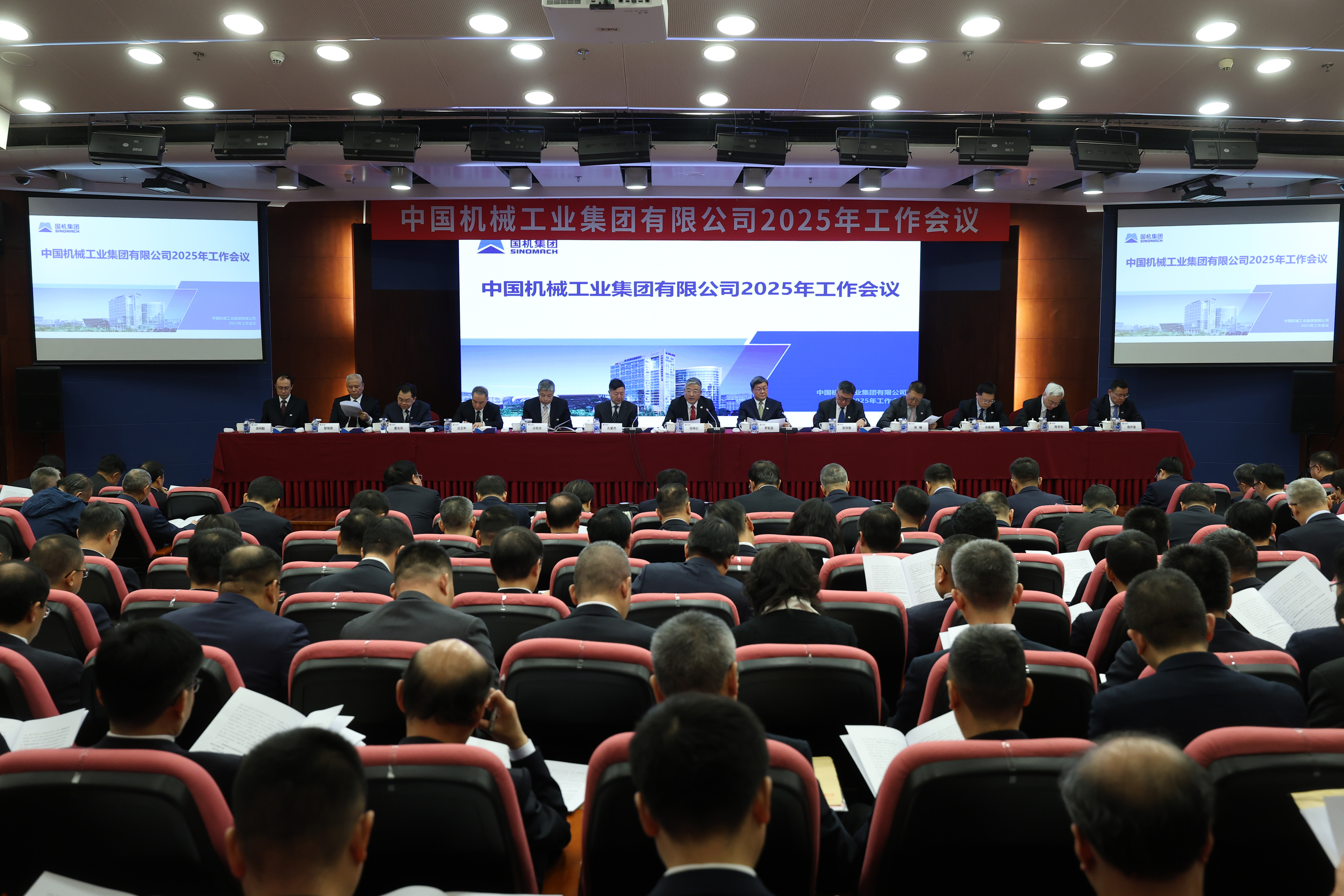 �������ǲ���(�й���)�ٷ���վ