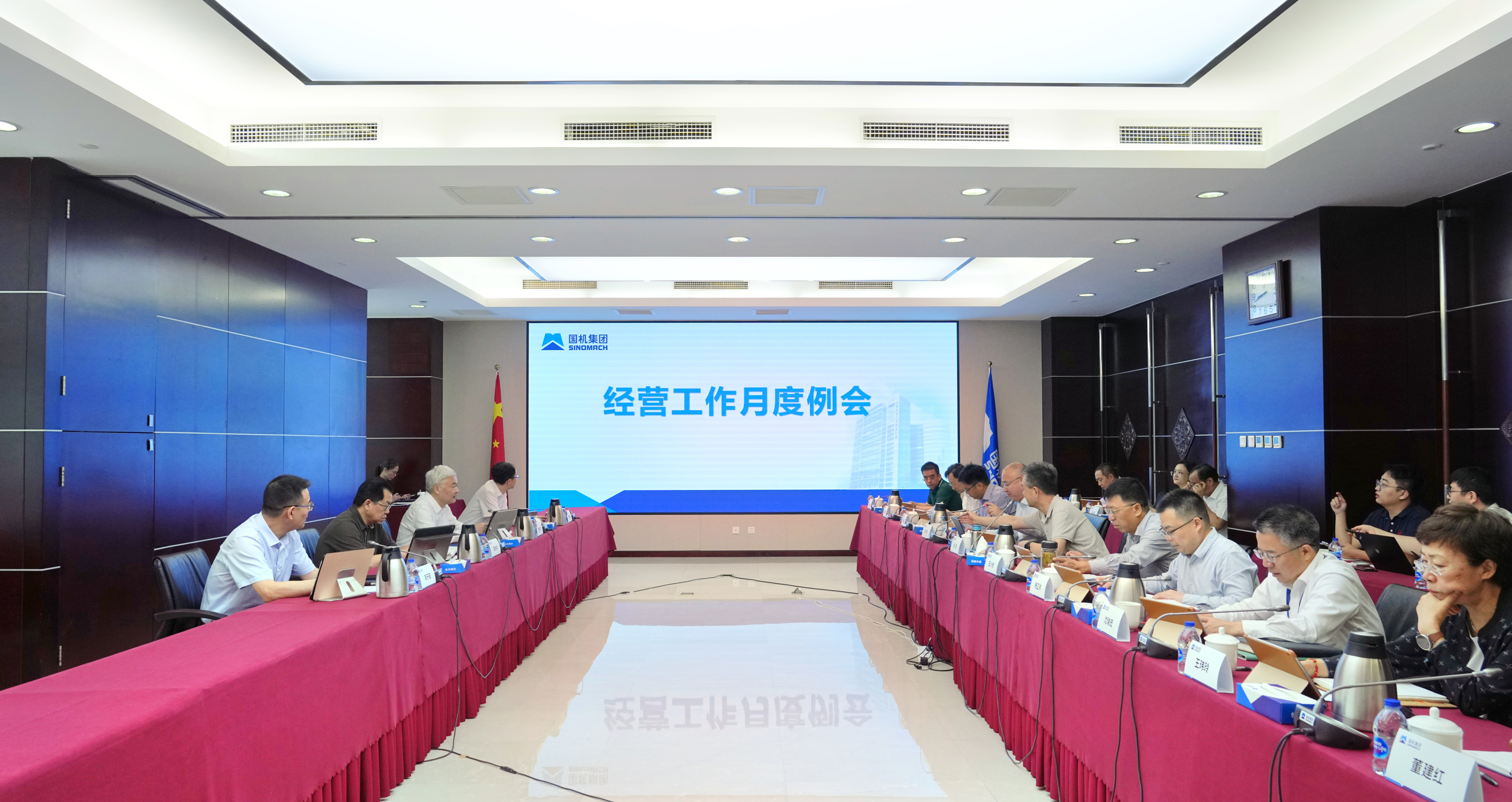 �������ǲ���(�й���)�ٷ���վ