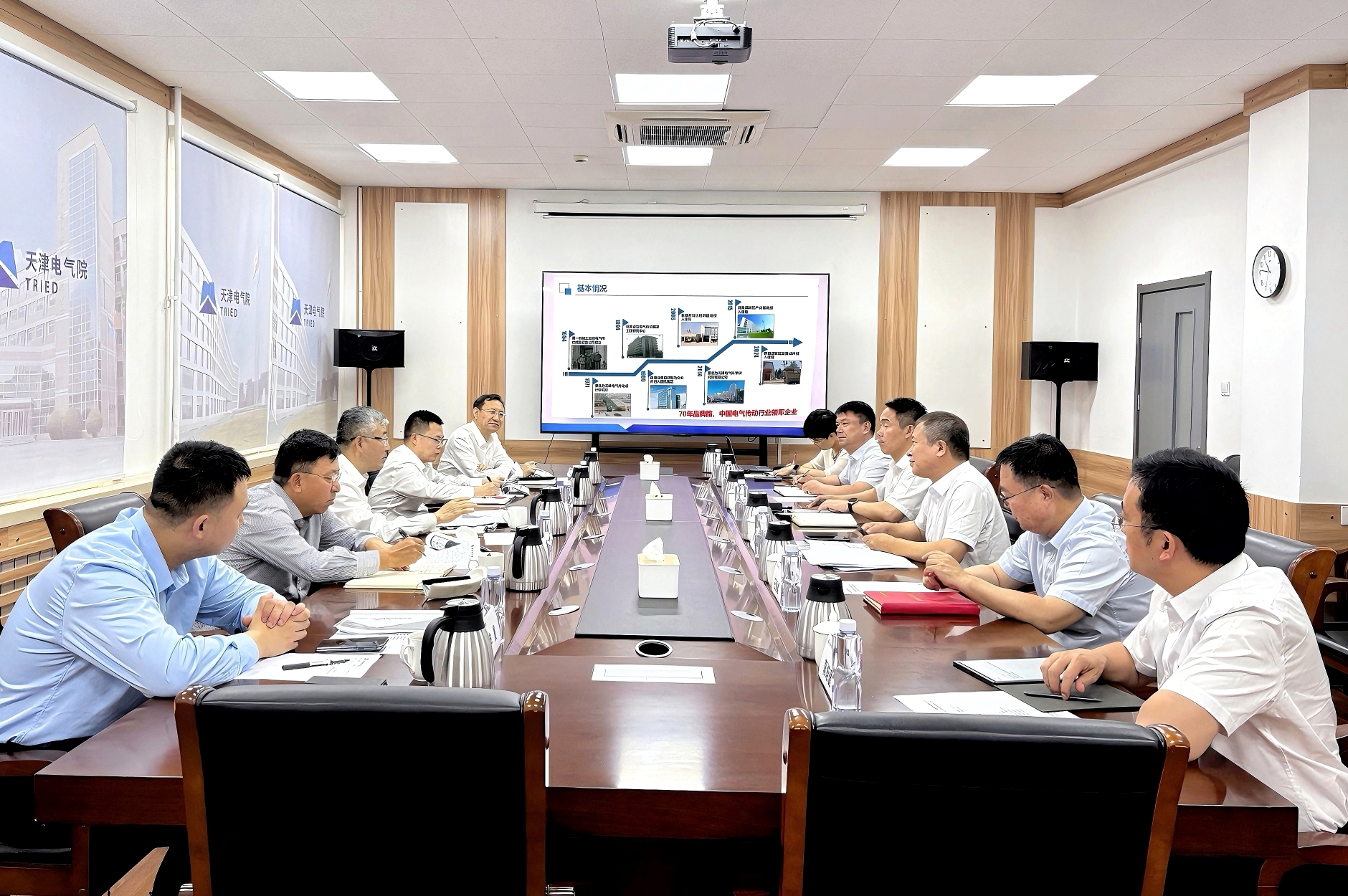 �������ǲ���(�й���)�ٷ���վ