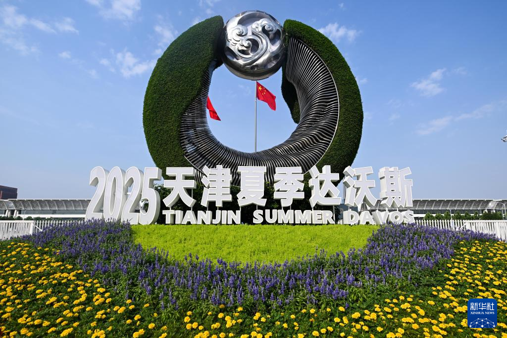 �������ǲ���(�й���)�ٷ���վ