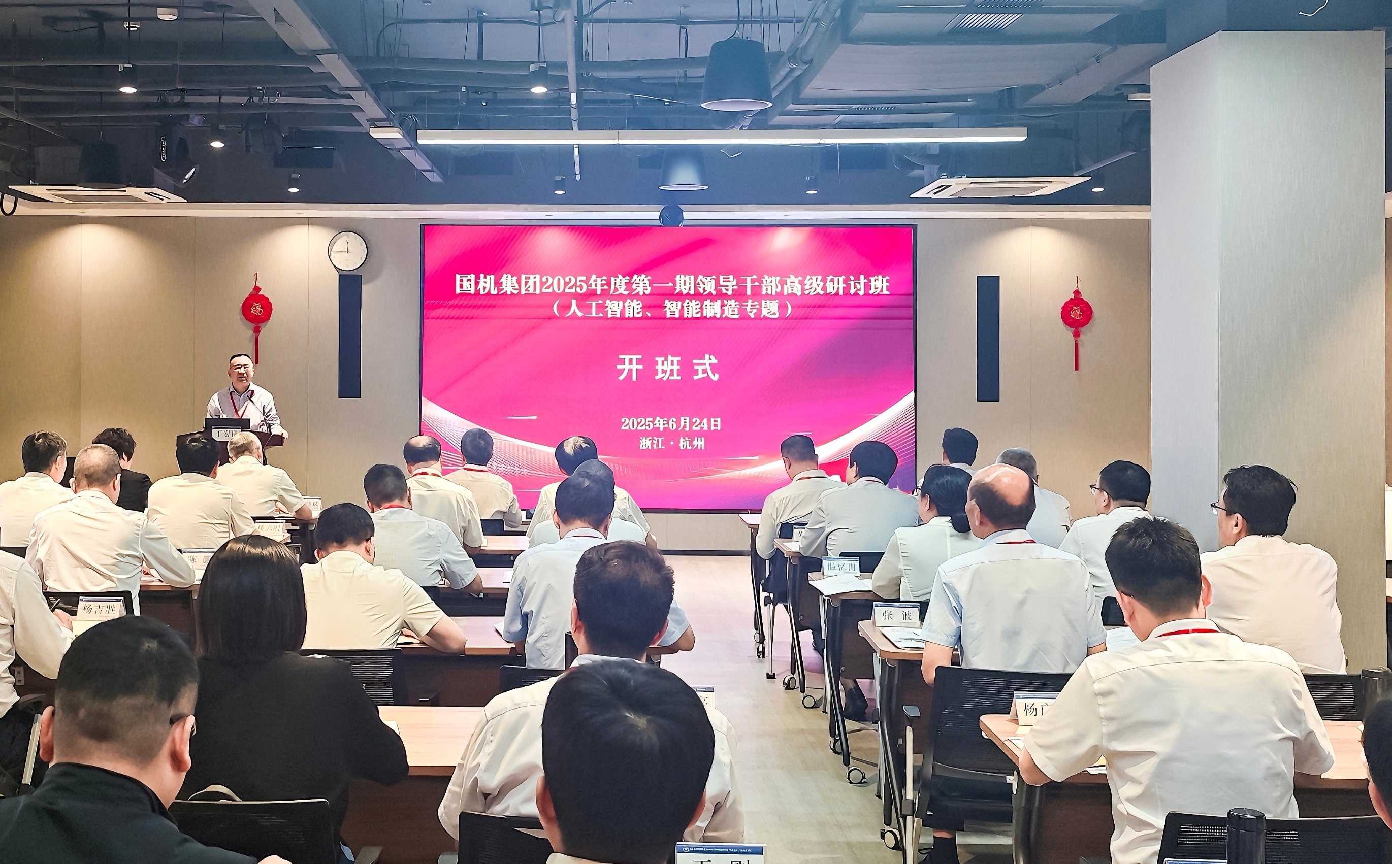 �������ǲ���(�й���)�ٷ���վ