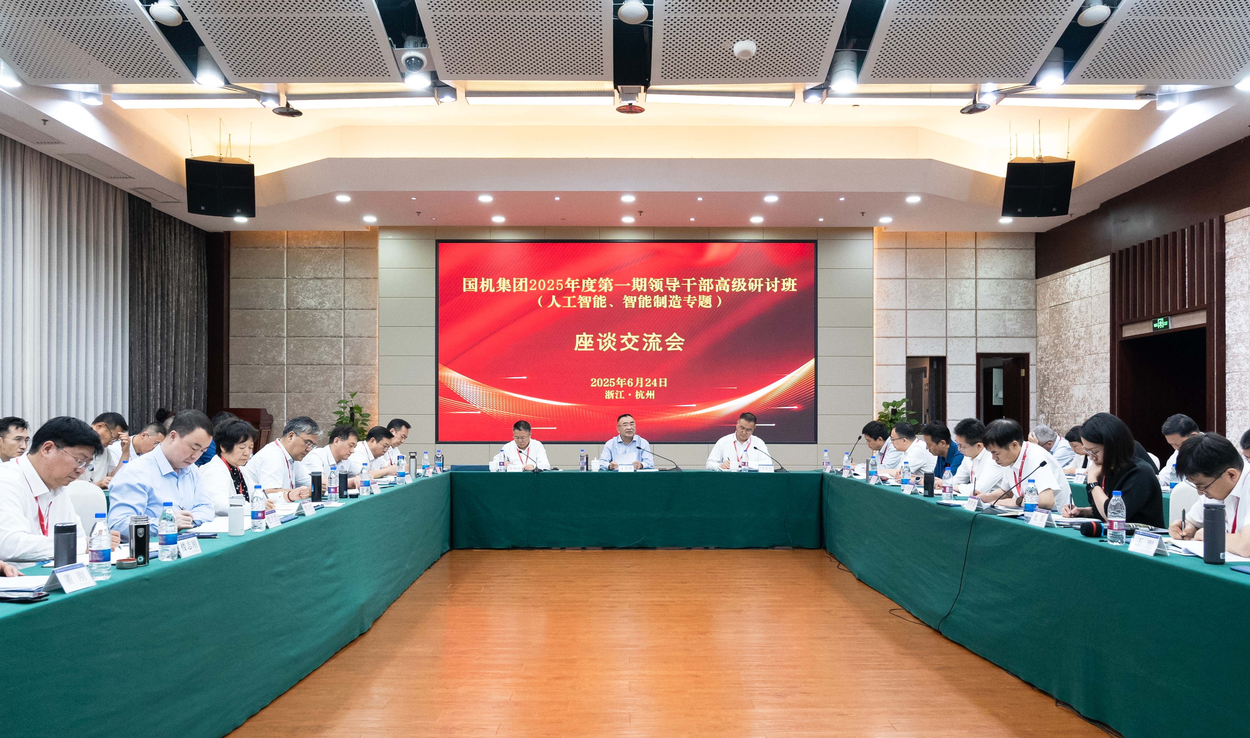 �������ǲ���(�й���)�ٷ���վ