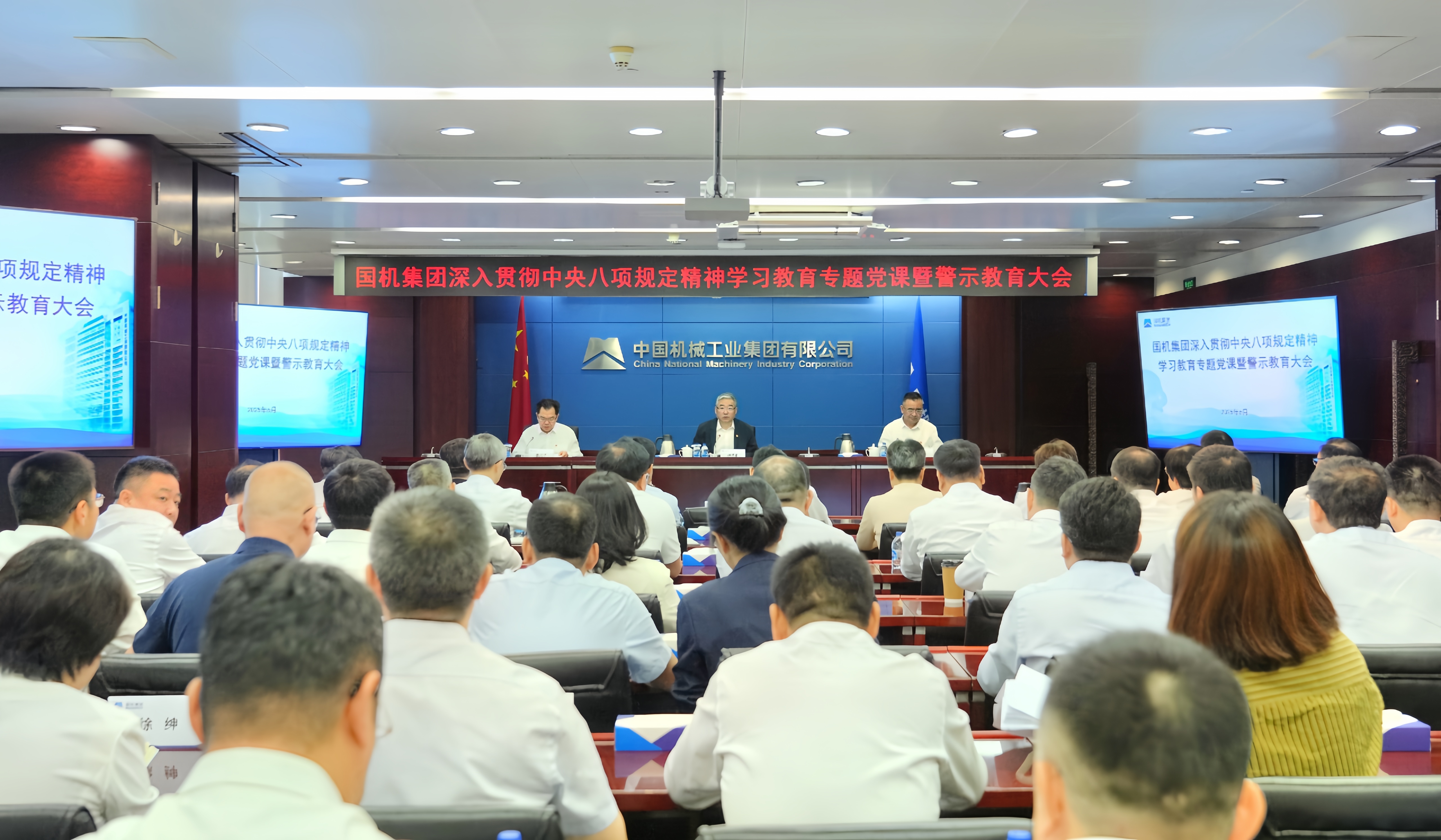 �������ǲ���(�й���)�ٷ���վ