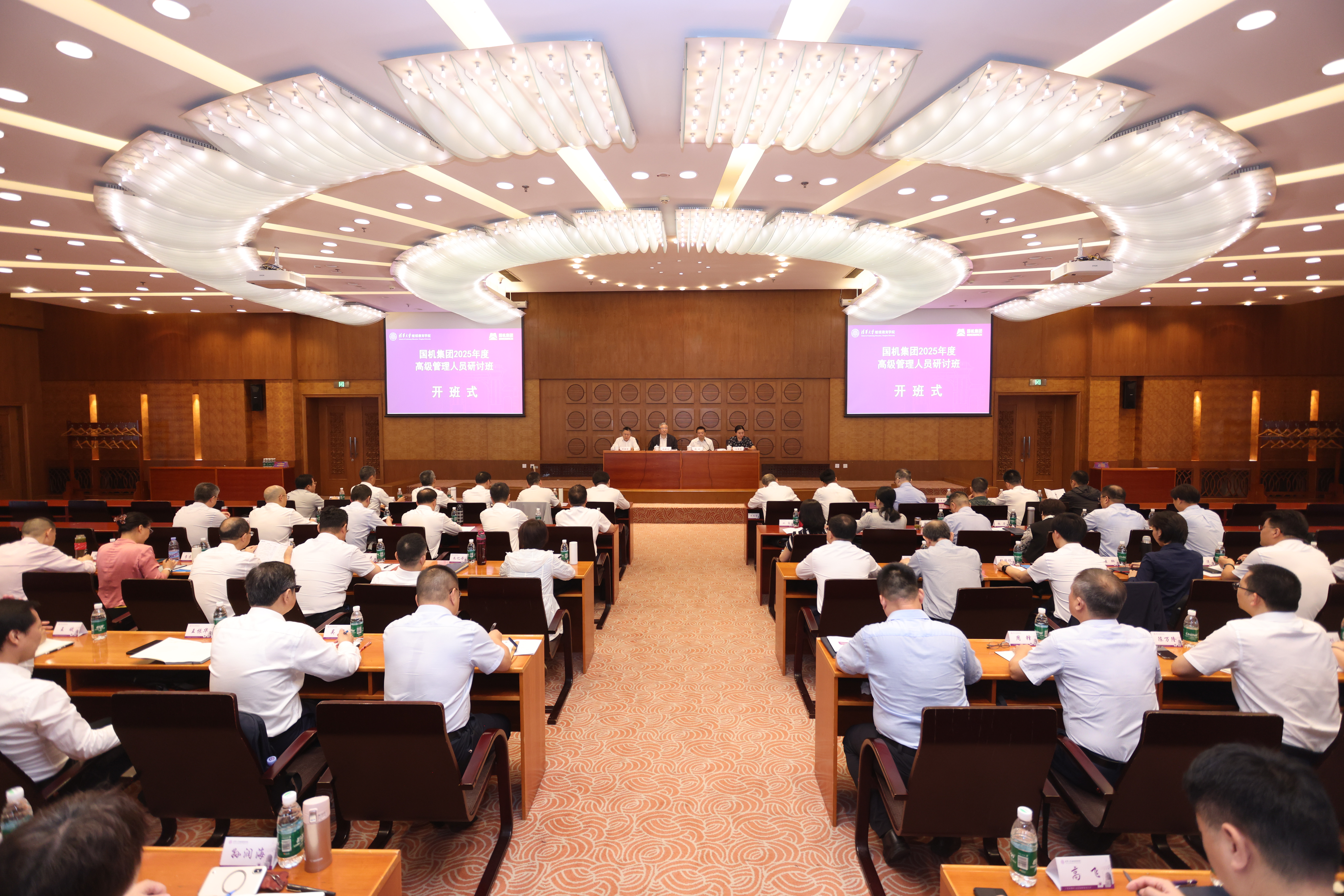 �������ǲ���(�й���)�ٷ���վ