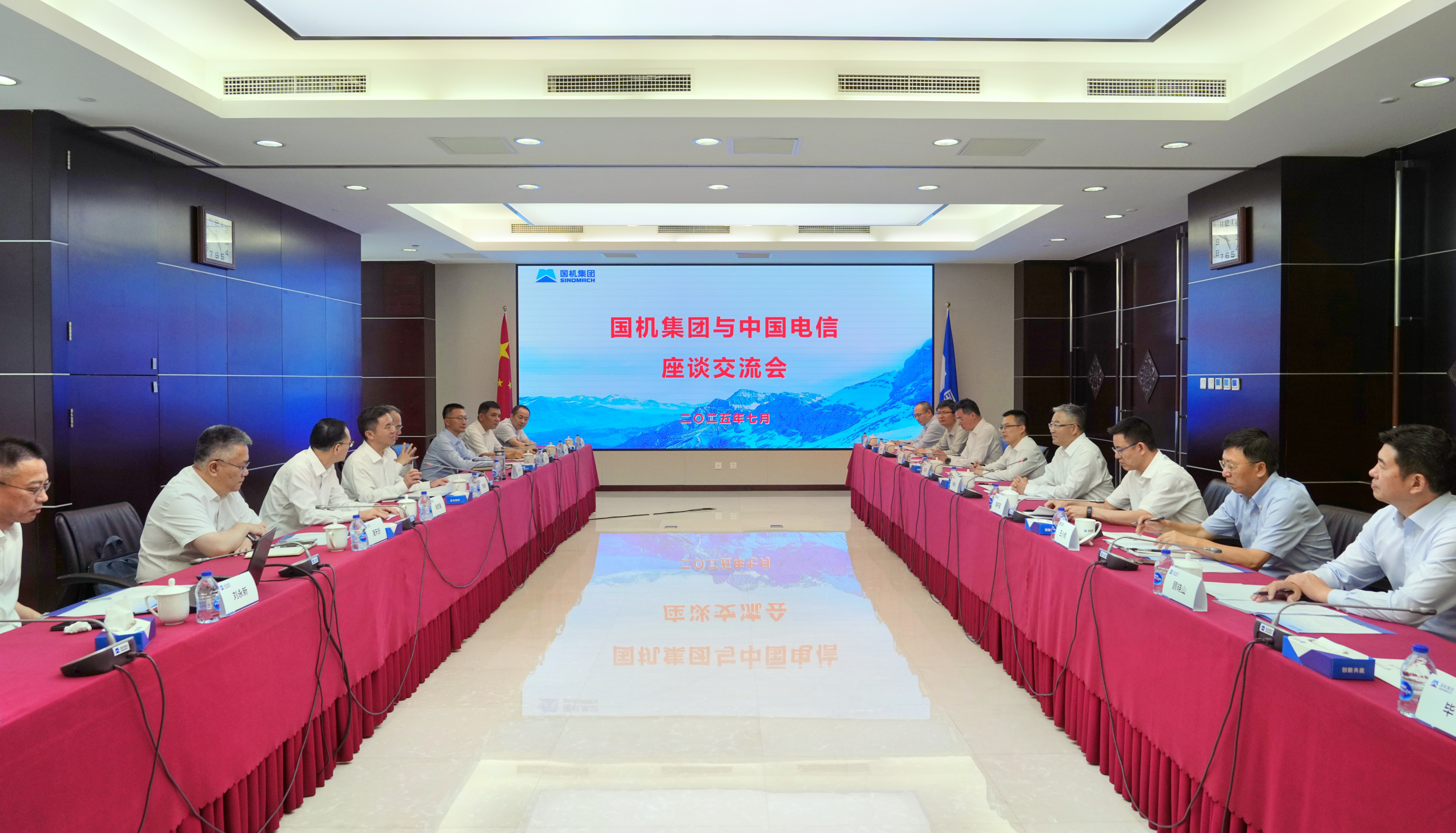 �������ǲ���(�й���)�ٷ���վ