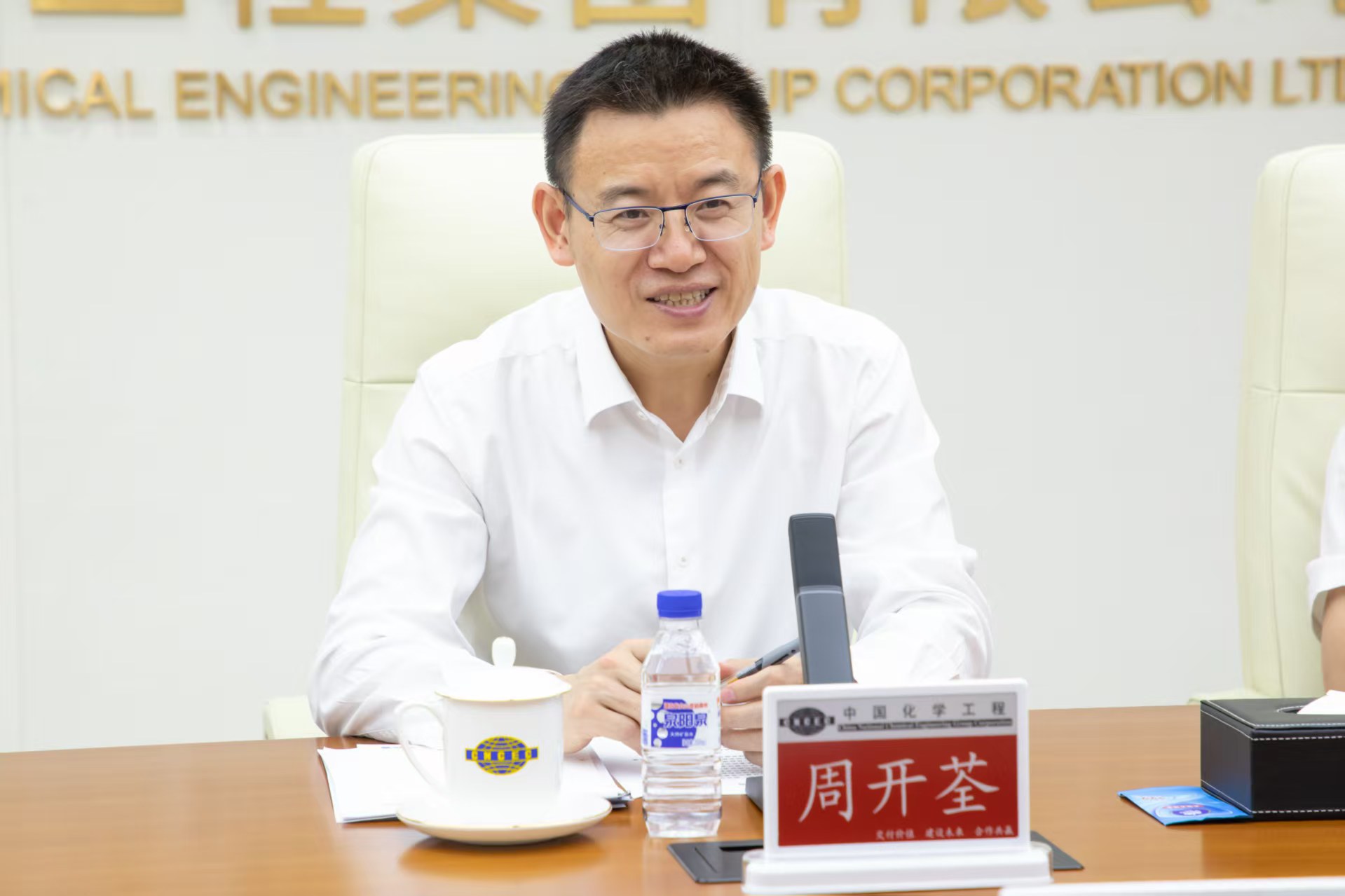 �������ǲ���(�й���)�ٷ���վ