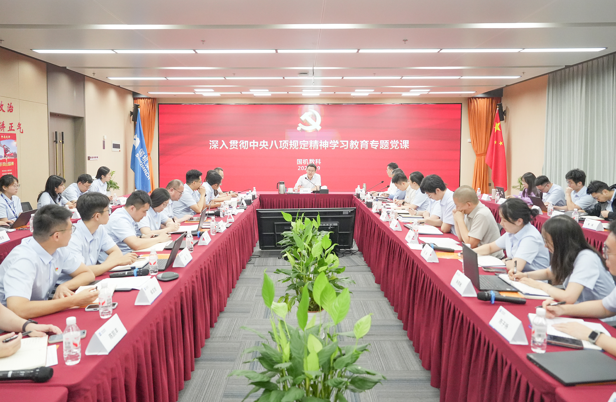 �������ǲ���(�й���)�ٷ���վ