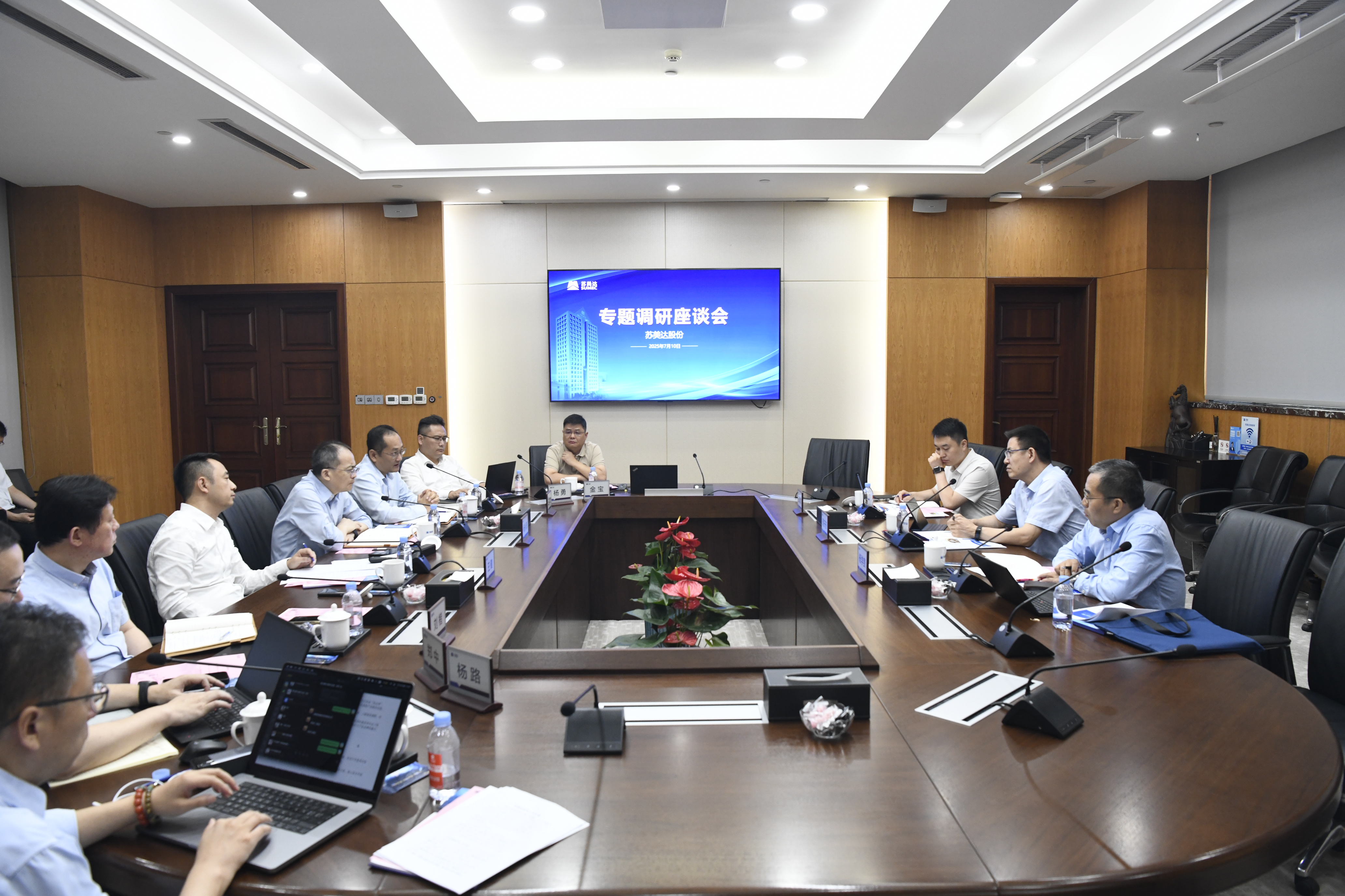 �������ǲ���(�й���)�ٷ���վ