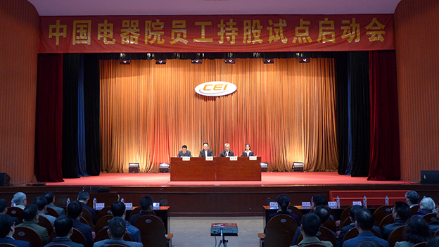 �������ǲ���(�й���)�ٷ���վ