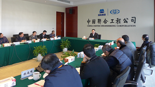 �������ǲ���(�й���)�ٷ���վ