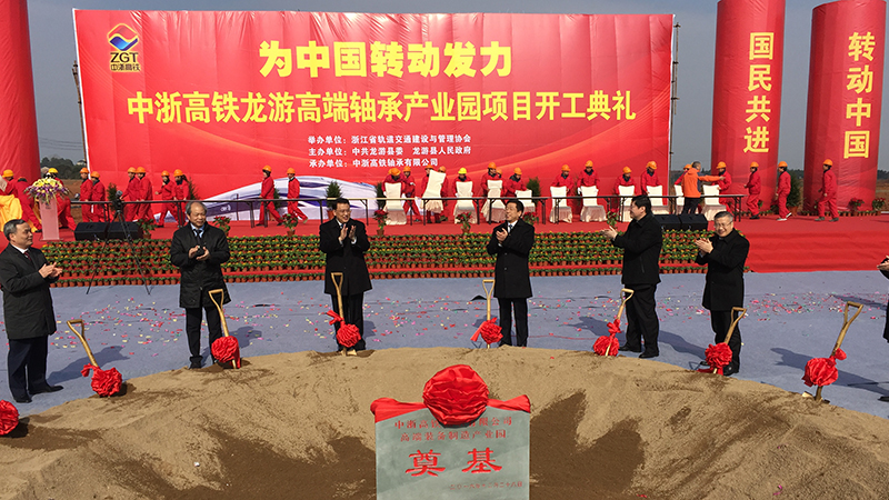 �������ǲ���(�й���)�ٷ���վ