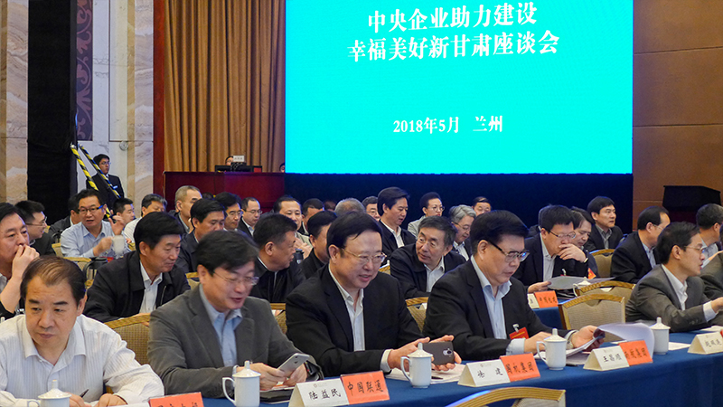 �������ǲ���(�й���)�ٷ���վ