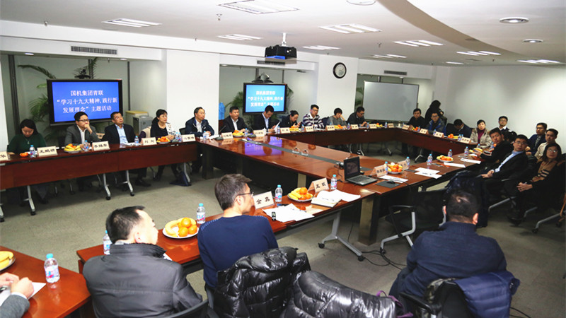 �������ǲ���(�й���)�ٷ���վ