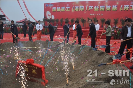 �������ǲ���(�й���)�ٷ���վ