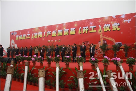 �������ǲ���(�й���)�ٷ���վ