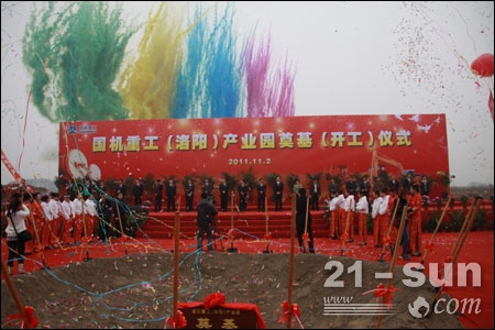 �������ǲ���(�й���)�ٷ���վ