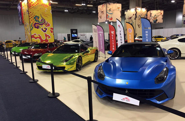 �������ǲ���(�й���)�ٷ���վ