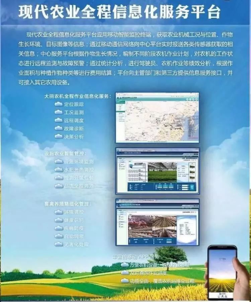 �������ǲ���(�й���)�ٷ���վ