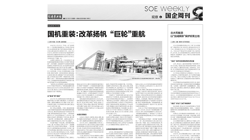 �������ǲ���(�й���)�ٷ���վ